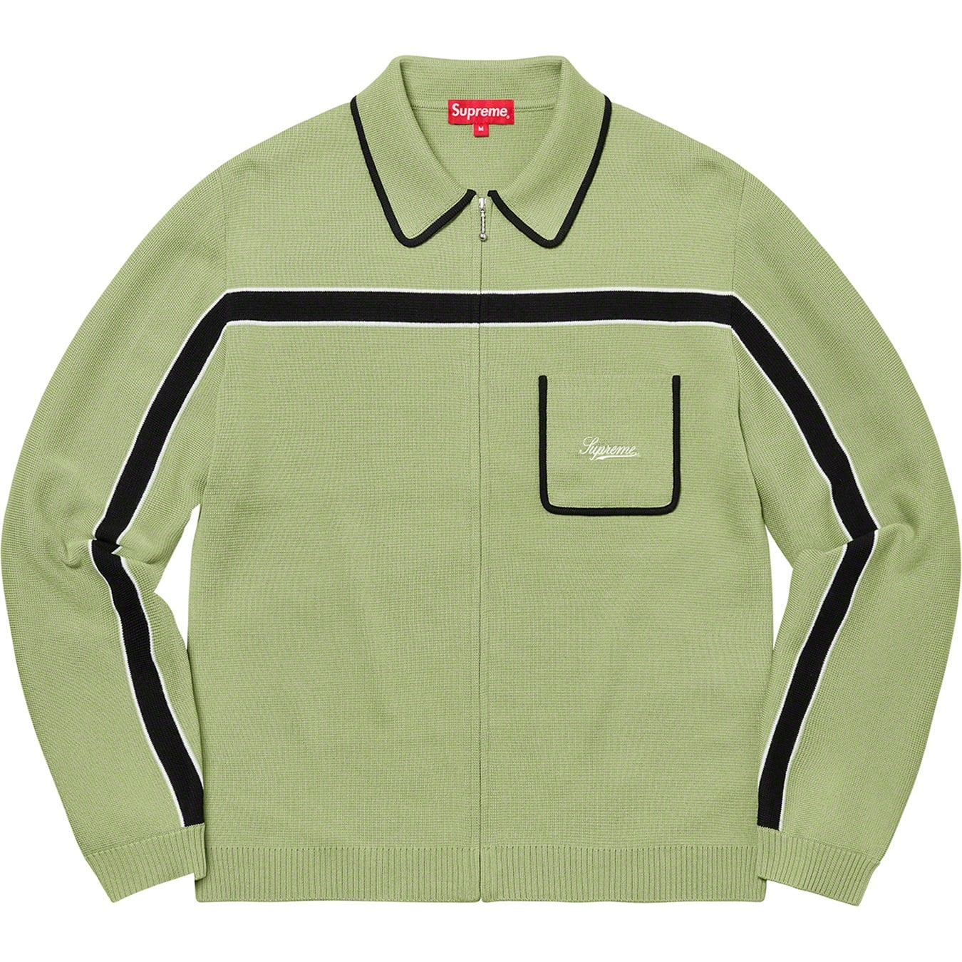Chest Stripe Zip Up Cardigan view 2